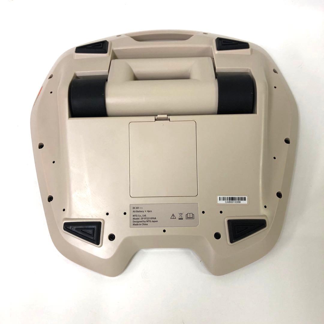 2950-W SIXPAD Foot fit2 フットフィット2 ベージュ