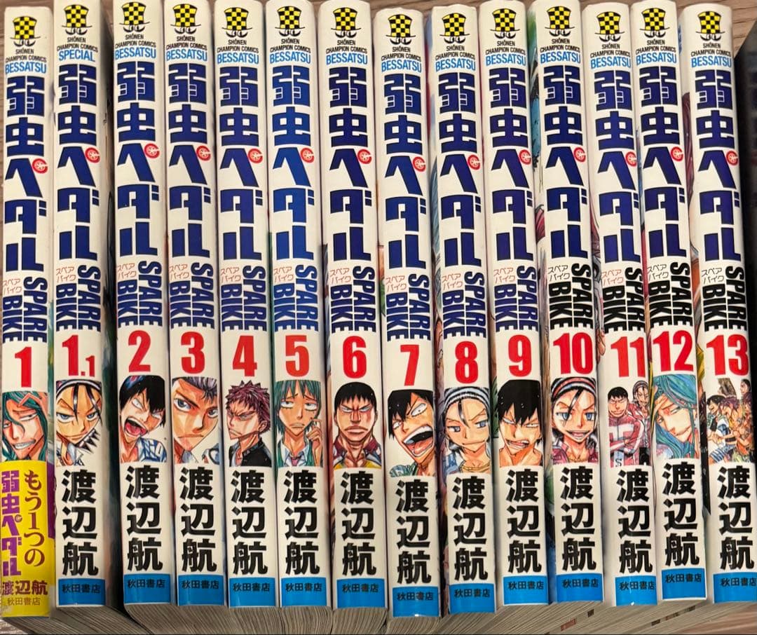 【全巻セット】弱虫ペダル 1-94巻(既刊)＋関連本14冊　合計 全108冊