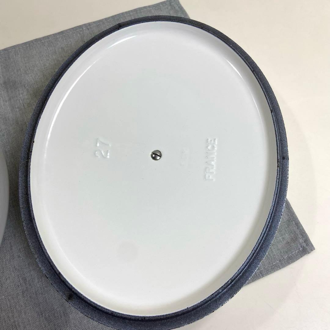 【美品】ルクルーゼ　ココットオーバル 27cm