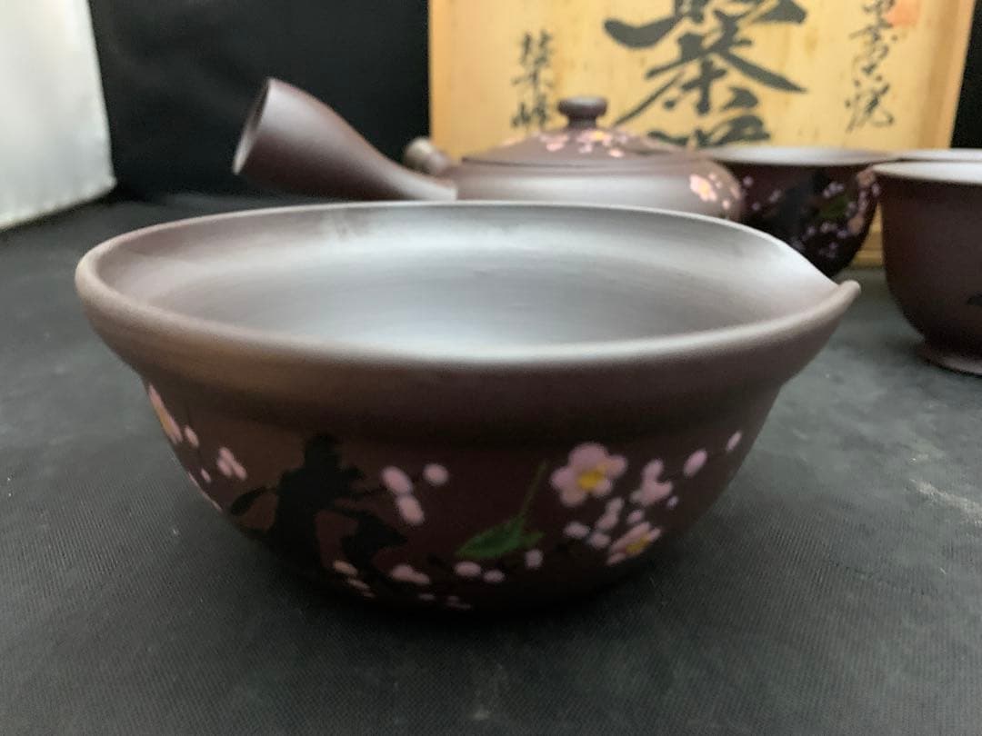 萬古焼 煎茶器　榮峰窯　勇山 作　急須　湯冷　湯呑5客