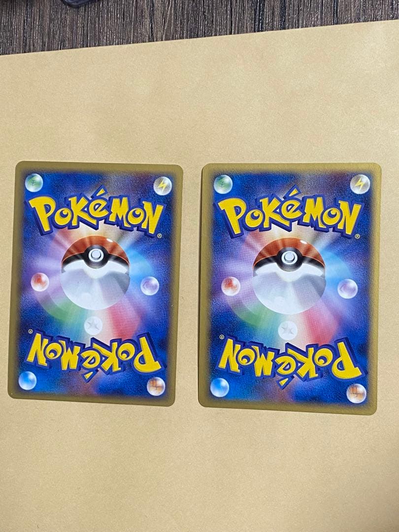 ポケモンカード 2006年エネルギーセット（紫・青）