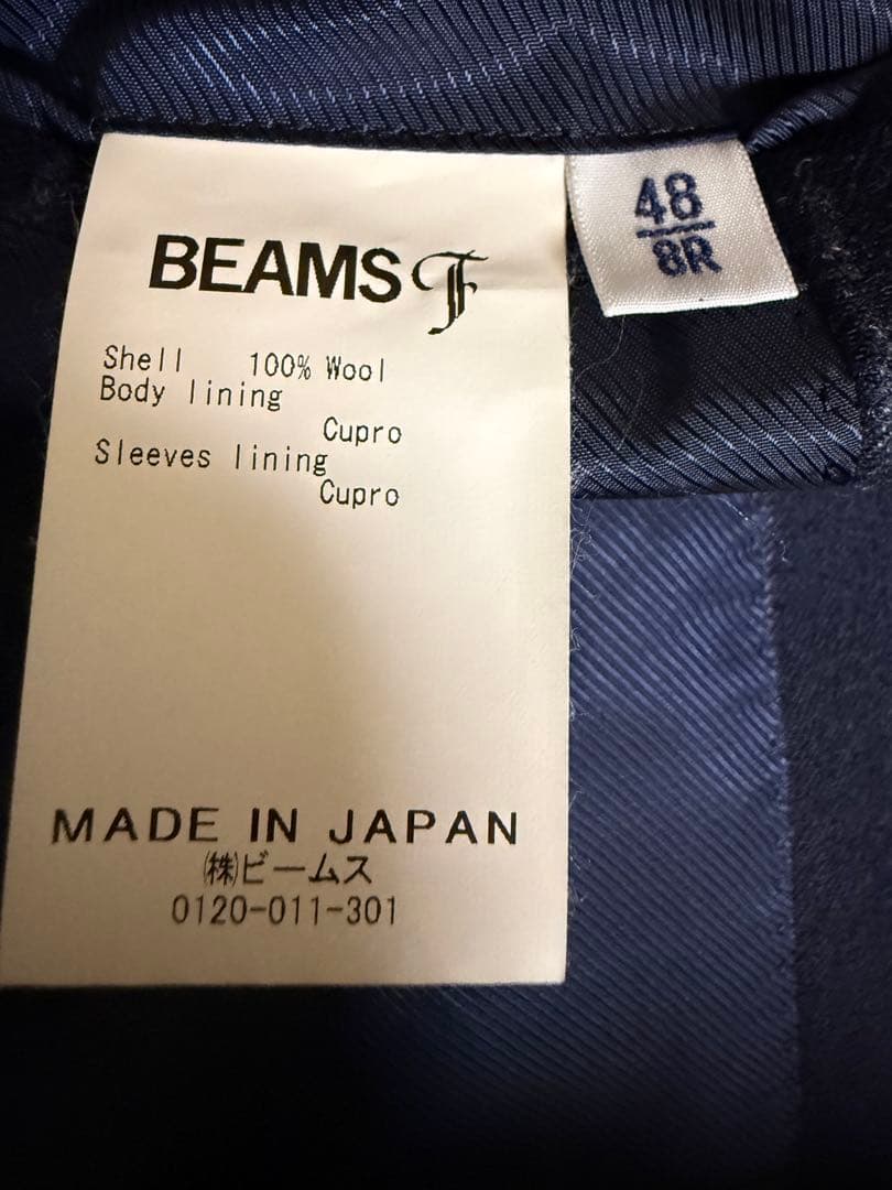 【Ryo 】BEAMS F ストライプスーツ ネイビー×白 48