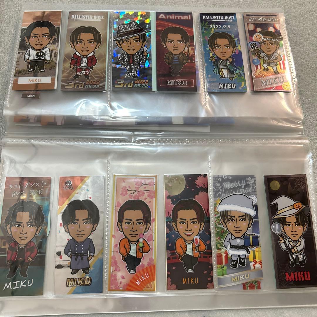 深堀未来 千社札