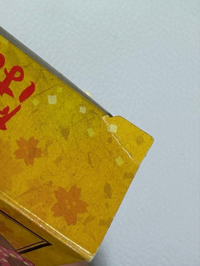 神様はじめました　24巻　DVD付きレア