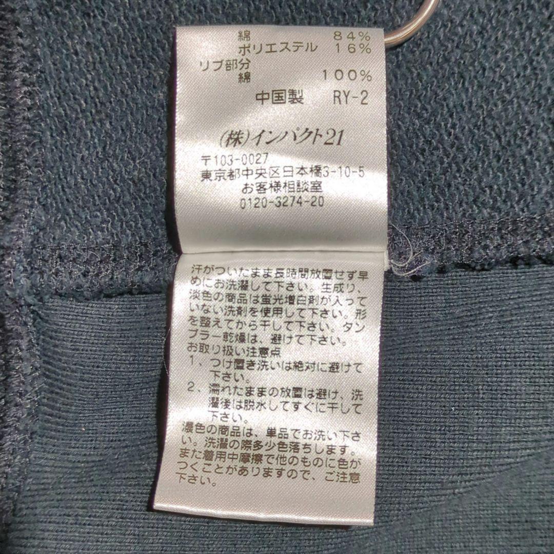 s*i様 ポロラルフローレン　スウィングトップ　ネイビー　ダブルジップ　刺繍　9