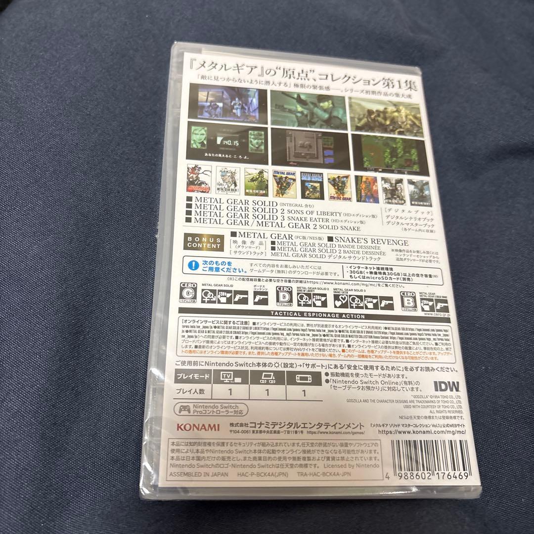 新品 L GEAR SOLID Vol.1 switch早期限定特典付き