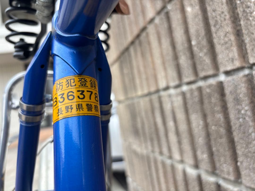［美品］引き渡しのみ(埼玉) ブリヂストン　トラベゾーン　ランドナー　26インチ