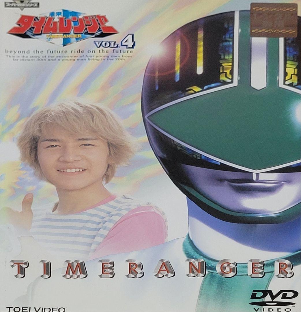 未来戦隊タイムレンジャー DVD レンタル落ち 全10巻 セット