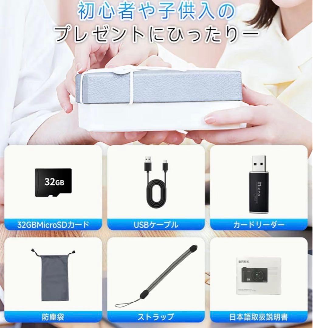 【美品】デジタルカメラ