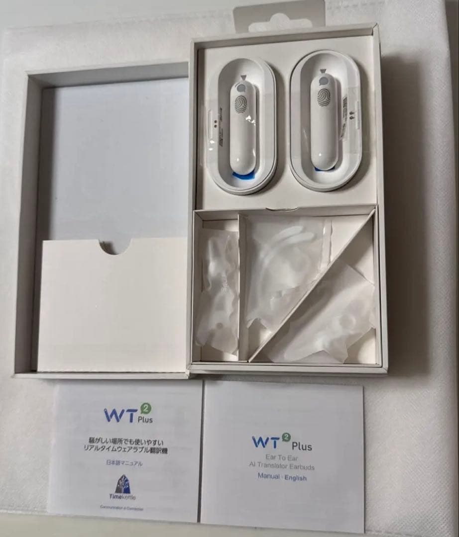 Timekettle WT2plus ワイヤレスイヤホン 翻訳機