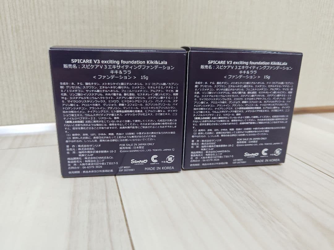 SPICARE V3 exciting foundationキキララ　2個セット