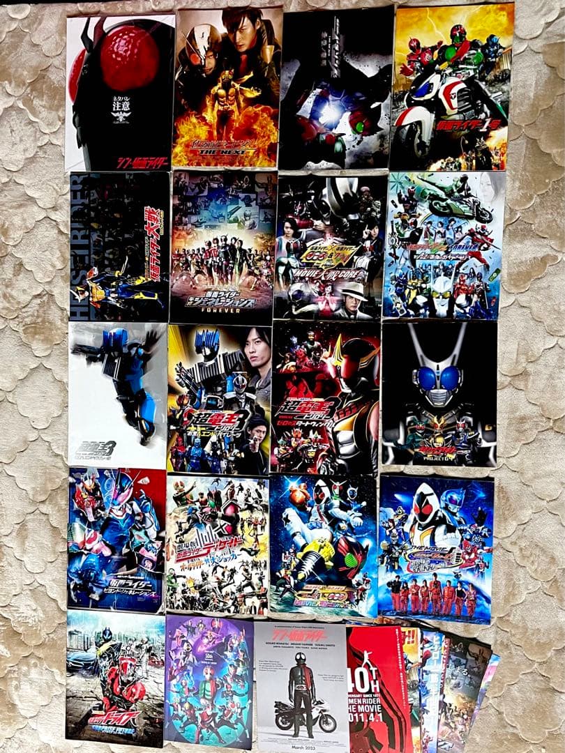 シン仮面ライダーパンフレット未開封他仮面ライダーパンフレット16冊＋冊子＋チラシ
