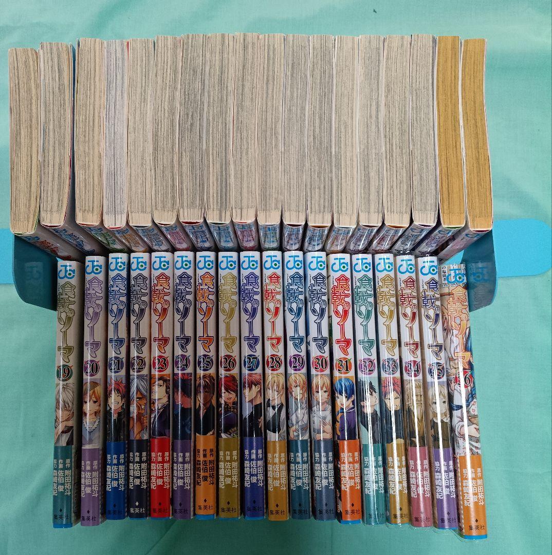 食戟のソーマ 全巻36巻 + 小説3巻