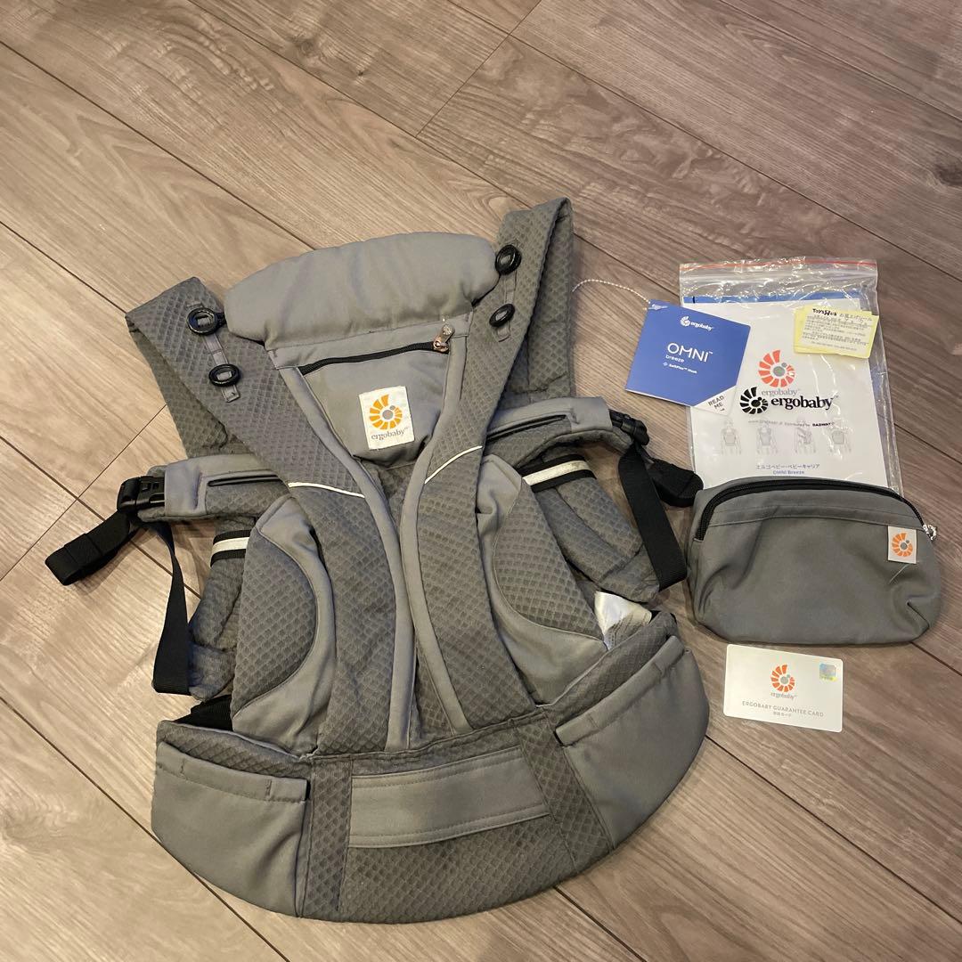 【エルゴベビー 】グレー 抱っこ紐 収納ポーチ付き➕収納バッグ付き