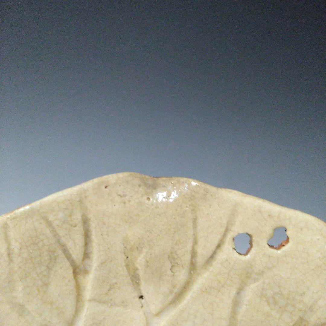 NO587 水月焼　菓子皿　蟹　細工皿　蓮葉　補修アリ