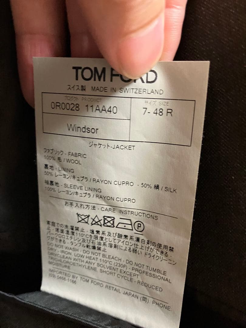 m 　TOMFORD ダークグレー スーツ