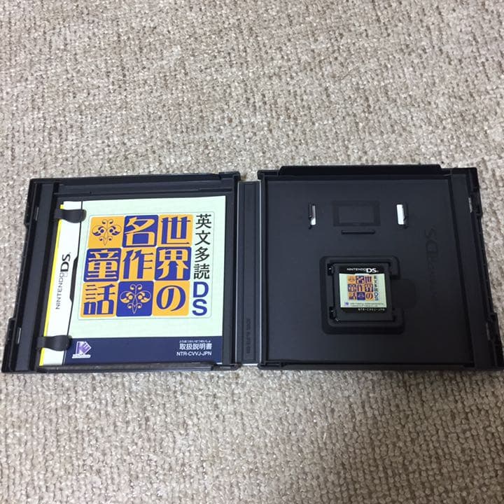 ニンテンドーDS ソフト 4個 まとめ売り 英語