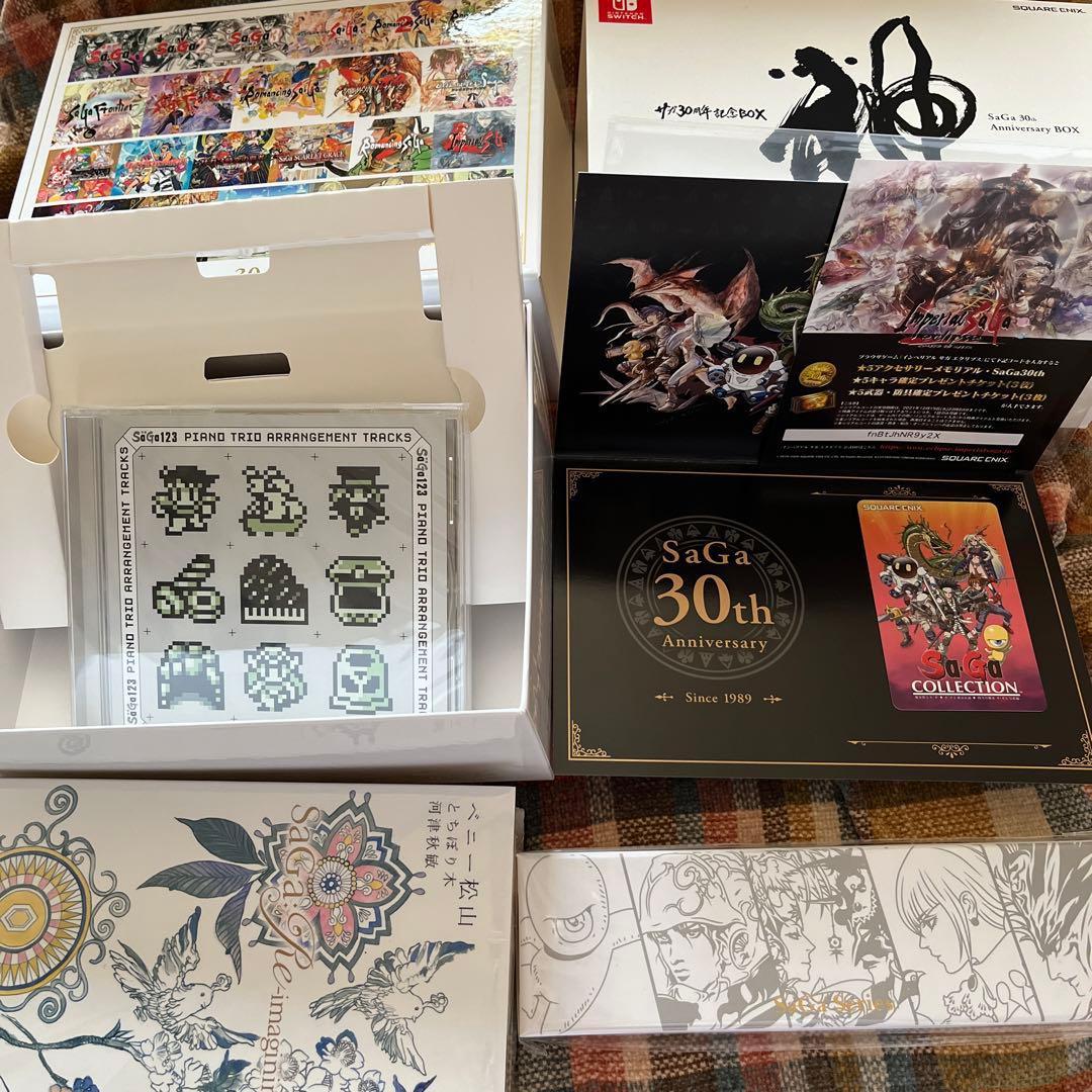 サガ30周年記念BOX神　ダウンロードコード以外は未使用未開封