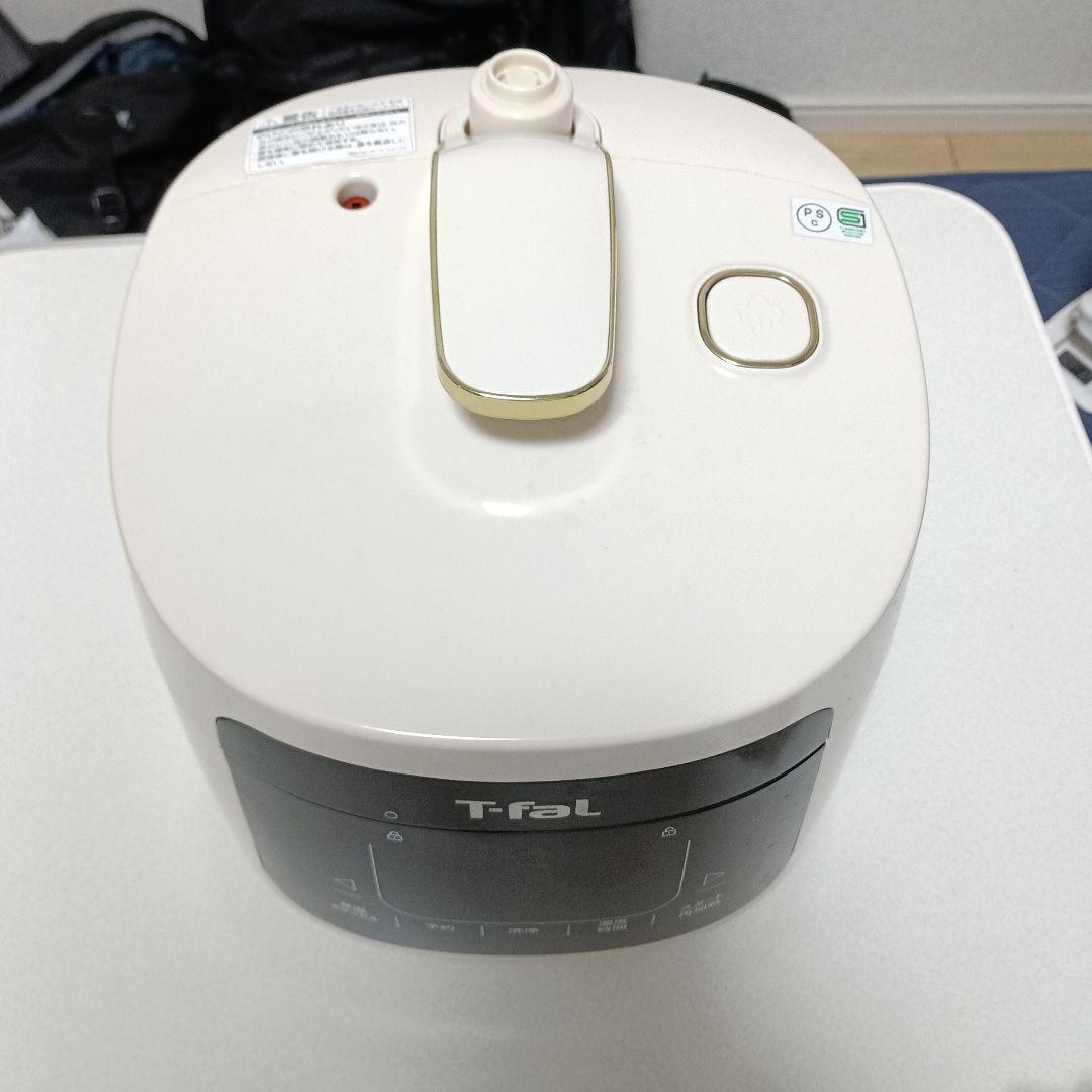 T-fal ラクラ・クッカーコンパクトプラスCY353AJP 電気圧力鍋