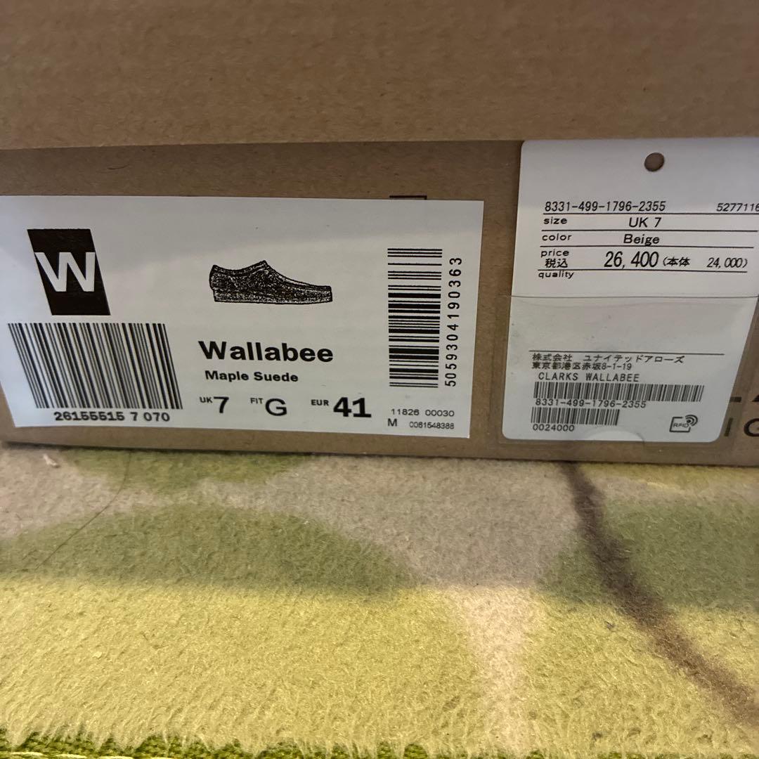 Clarks ベージュ スエード モカシン25〜25.5美品