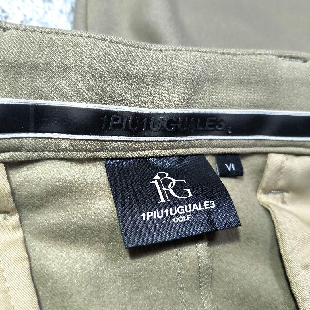 ぴ*ャ様 未使用品　1PIU1UGUALE3 GOLF タックスラックスパンツ