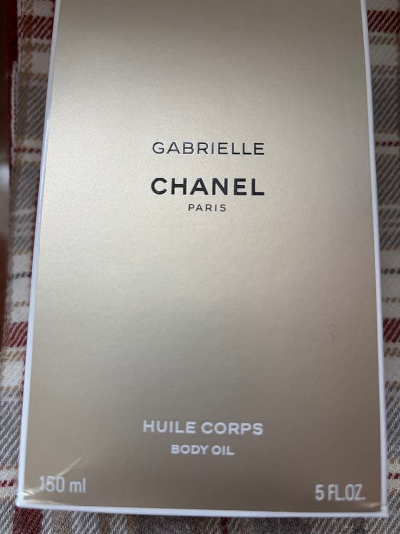 GABRIELLE CHANEL HUILE CORPS 150mlボディオイル
