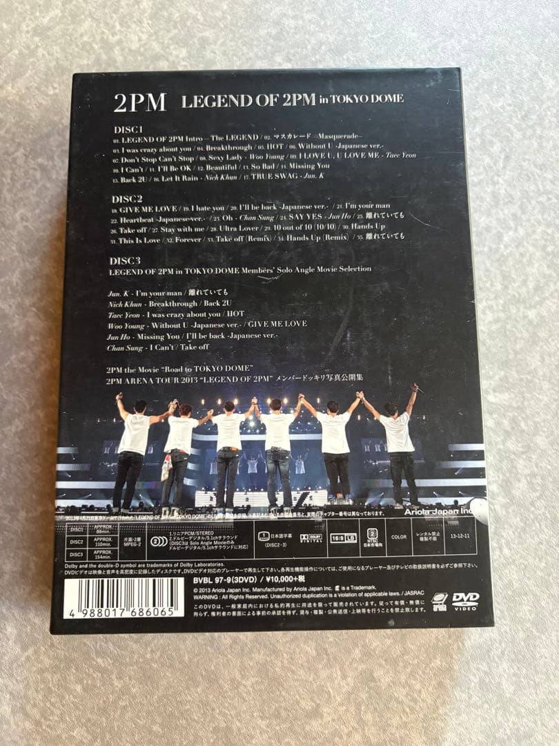 2PM LEGEND OF 2PM in TOKYO DOME 初回生産限定盤