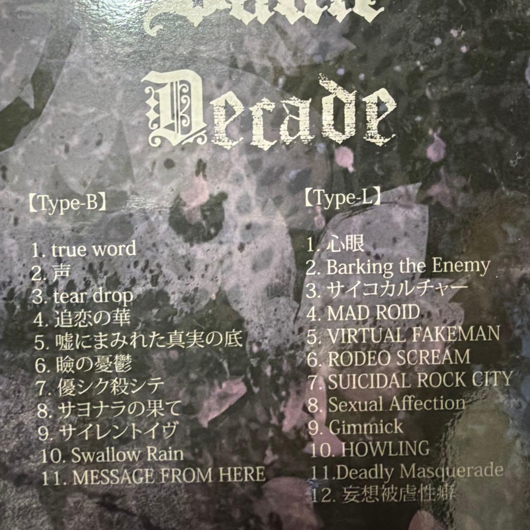 Sadie Decade FC限定盤