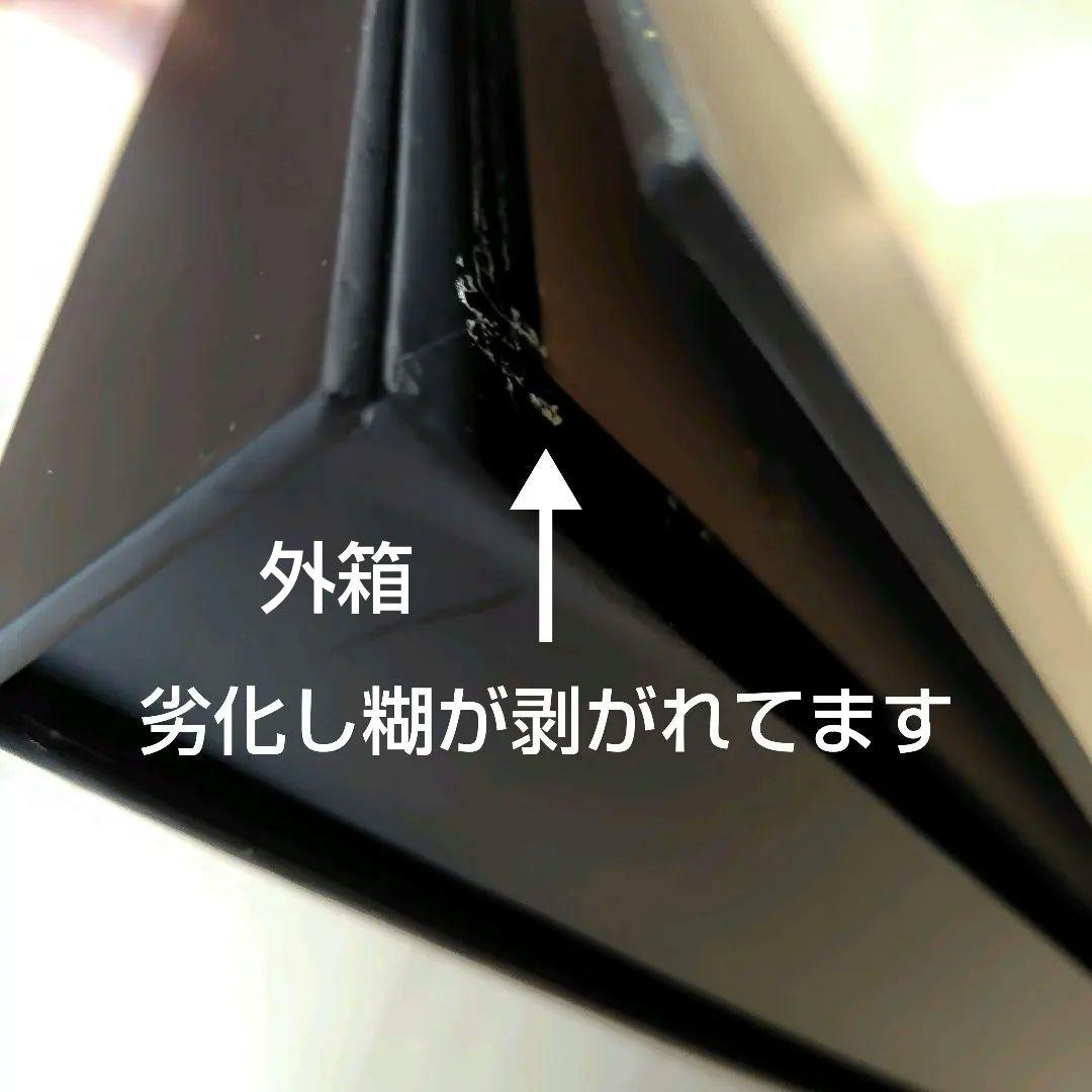 EMS ヒップ アップ MYTREX AQUA LIFT／2023年購入