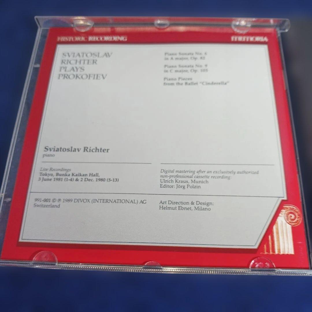 クラシック Sviatoslav Richter Plays Prokofiev