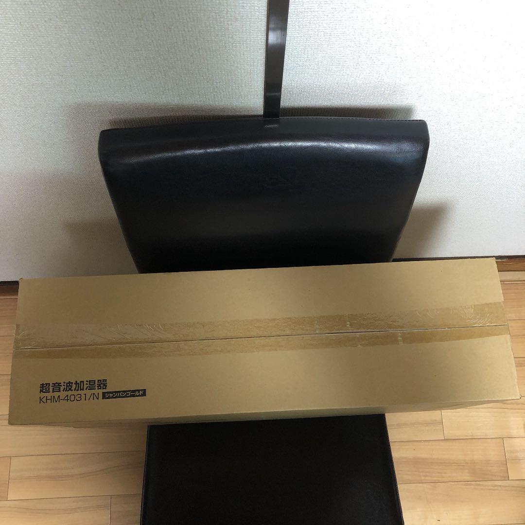 加湿器 KOIZUMI KHM-4031/N