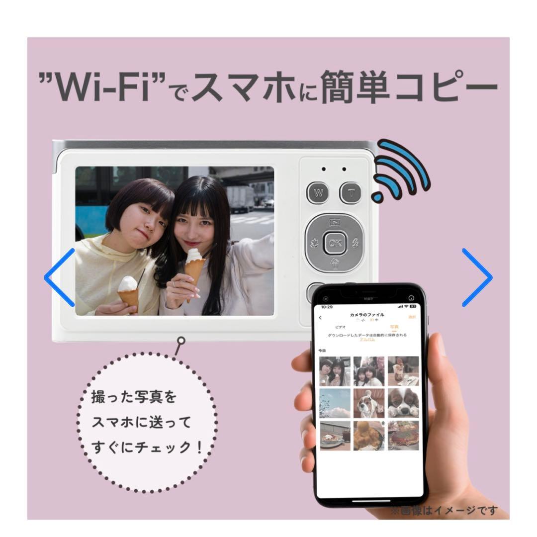 期間限定値下げします❗️ KEIYO Wi-Fi デジタルカメラ AN-DC003