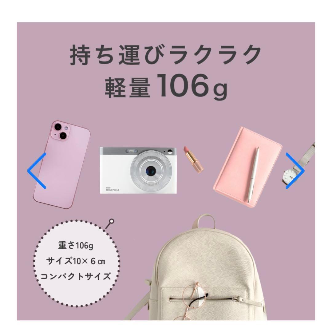期間限定値下げします❗️ KEIYO Wi-Fi デジタルカメラ AN-DC003