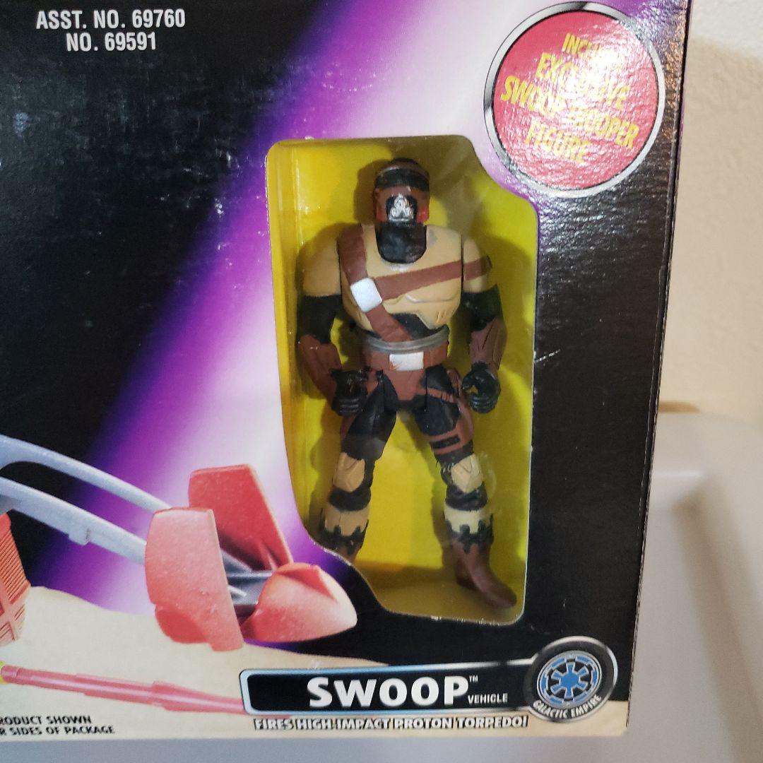 Star Wars Swoop バイクとフィギュアセット