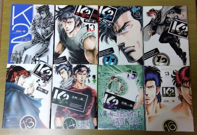 真船一雄　K2 既刊(1〜51)全巻セット