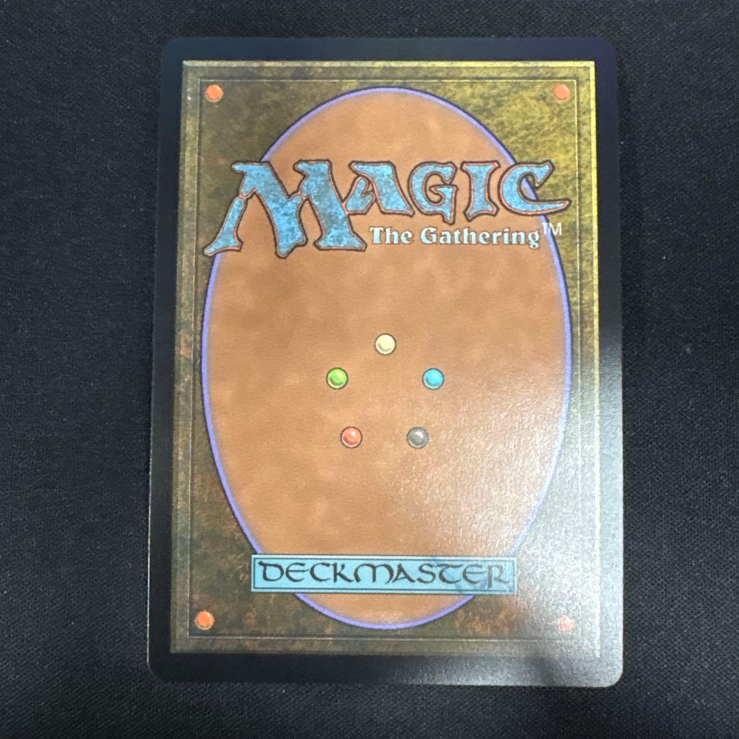 古代魔法「アルテマ」　foil プロモ　MTG コラボ