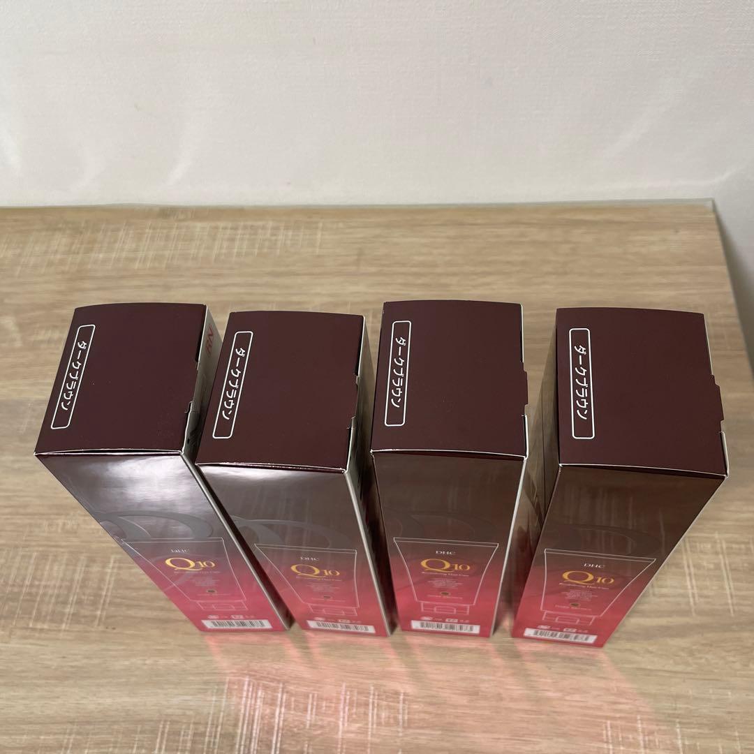 ★未開封品★DHC Q10 カラートリートメント ダークブラウン 4本セット