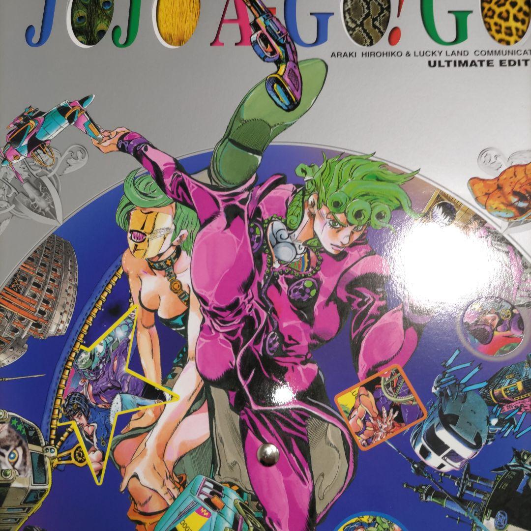 その他 520 JOJO A-GO!GO!
