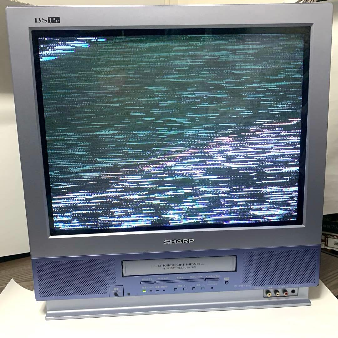 【VHS、外部1,2端子動作確認済み】シャープブラウン管テレビデオ