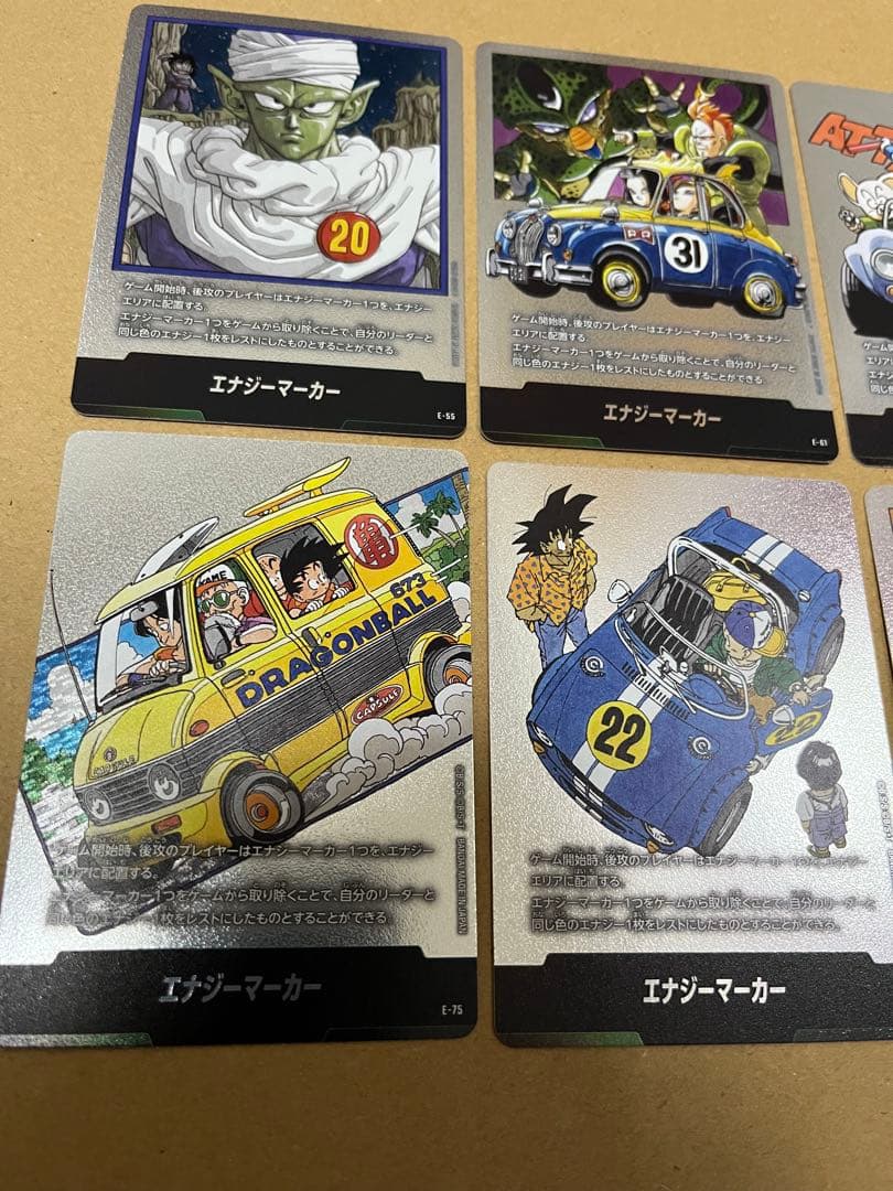 ドラゴンボール フュージョンワールド マンガブースター エナジーマーカー