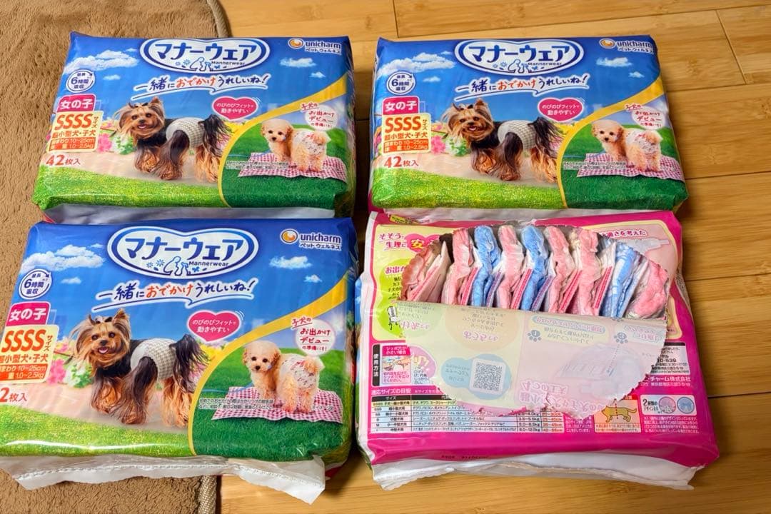ユニチャーム マナーウェア 女の子 SSSS 42枚入り
