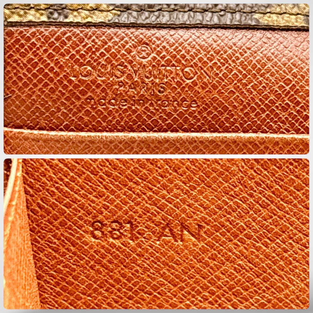 ルイヴィトン モノグラム ポルト モネ ビエ Wホック 三つ折り財布 廃盤