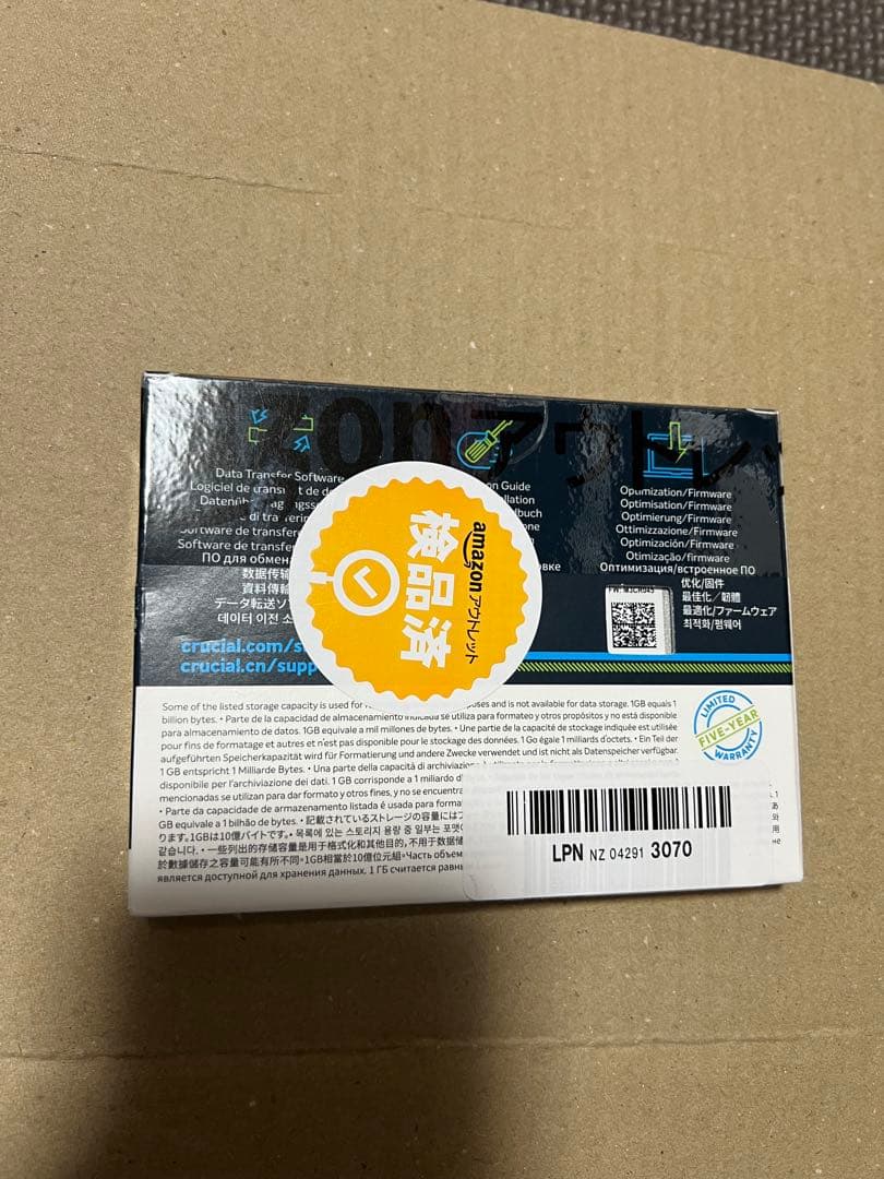 内蔵型SSD Crucial 3D NAND TLC SATA SSD MX500 1TB