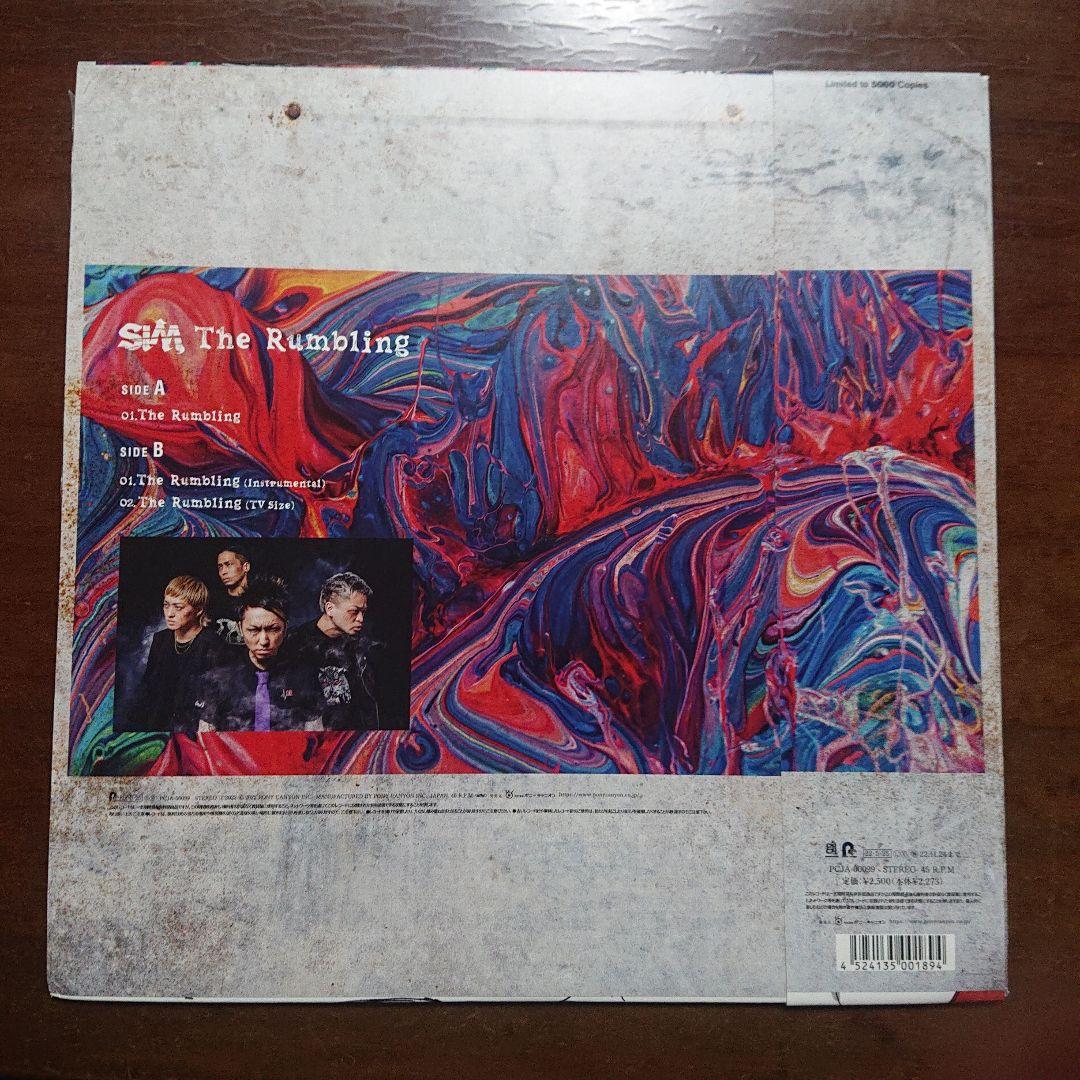 進撃の巨人 SiM The Rumbling レコード vinyl　アニメ主題歌