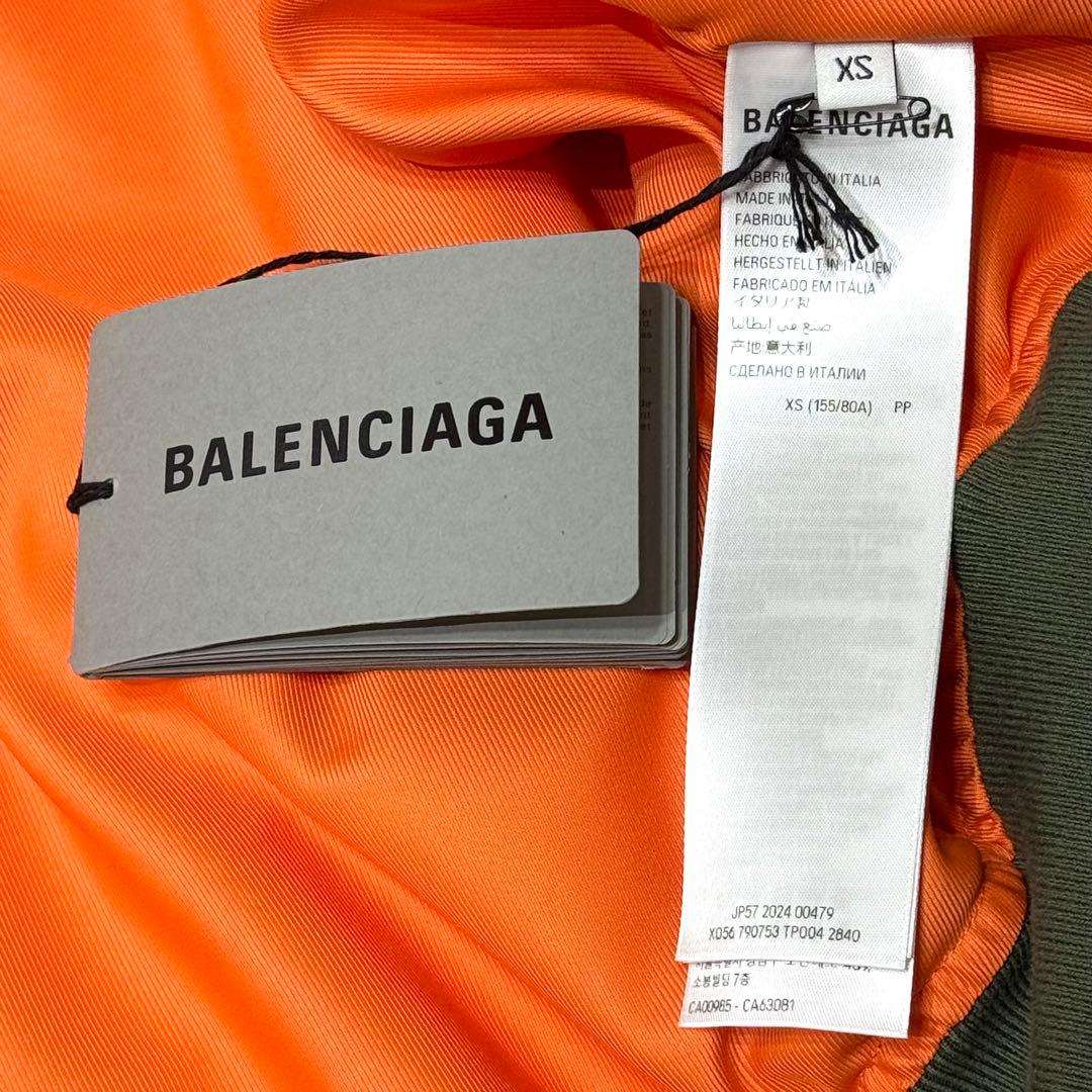【BALENCIAGA】OFF SHOULDER BOMBER XS
