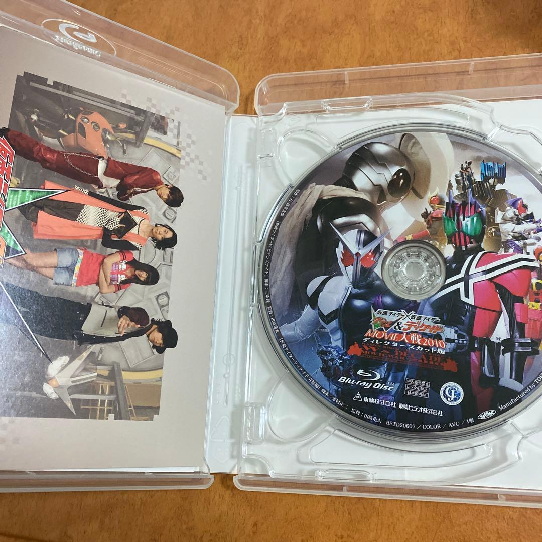 仮面ライダーW(ダブル) THE MOVIE ディレクターズカット Blu-r…