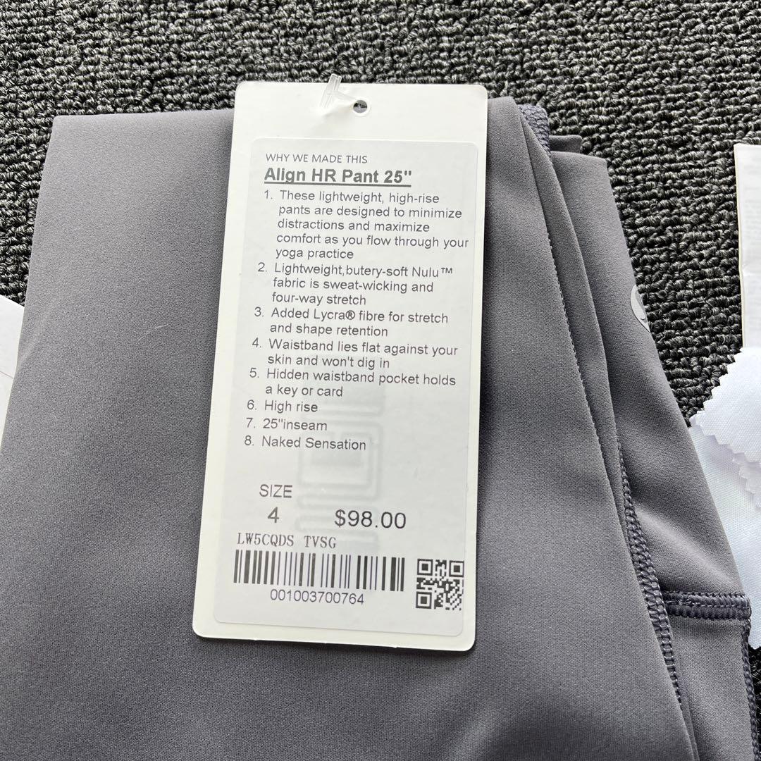 ルルレモン グレー lululemon Align pant レギンス サイズ4