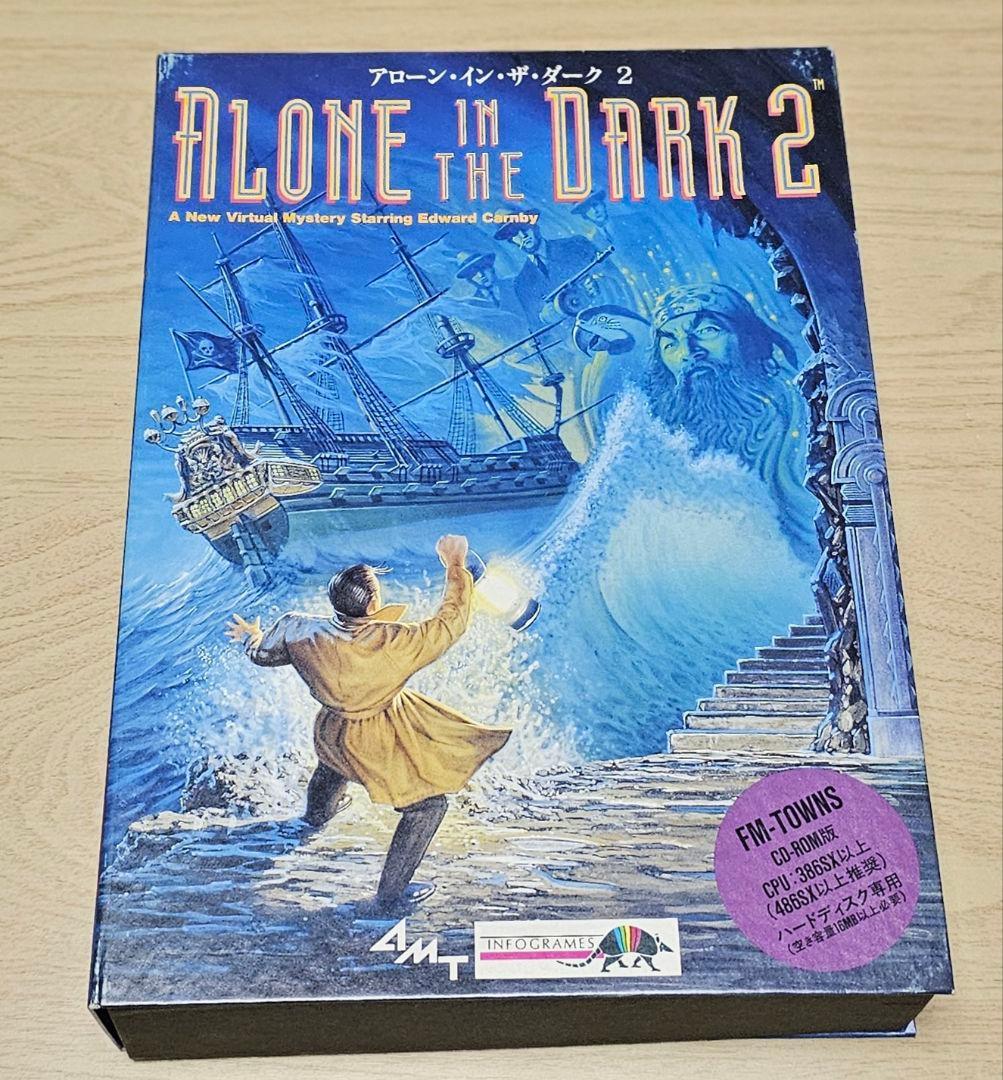 ALONE IN THE DARK 1 & 2 セット FM-TOWNS