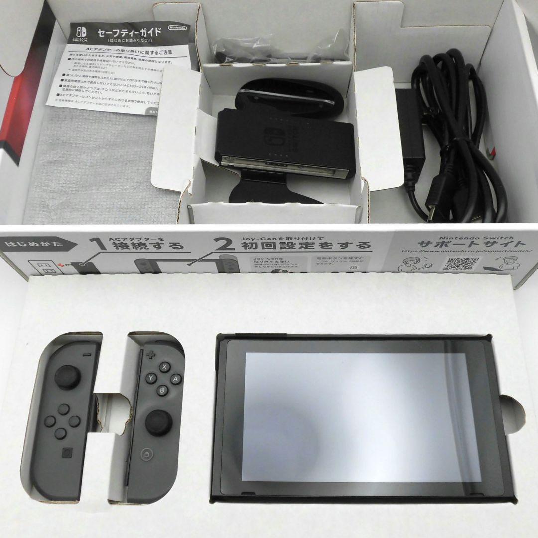 未対策機 Nintendo Switch 本体 スイッチ 箱付き