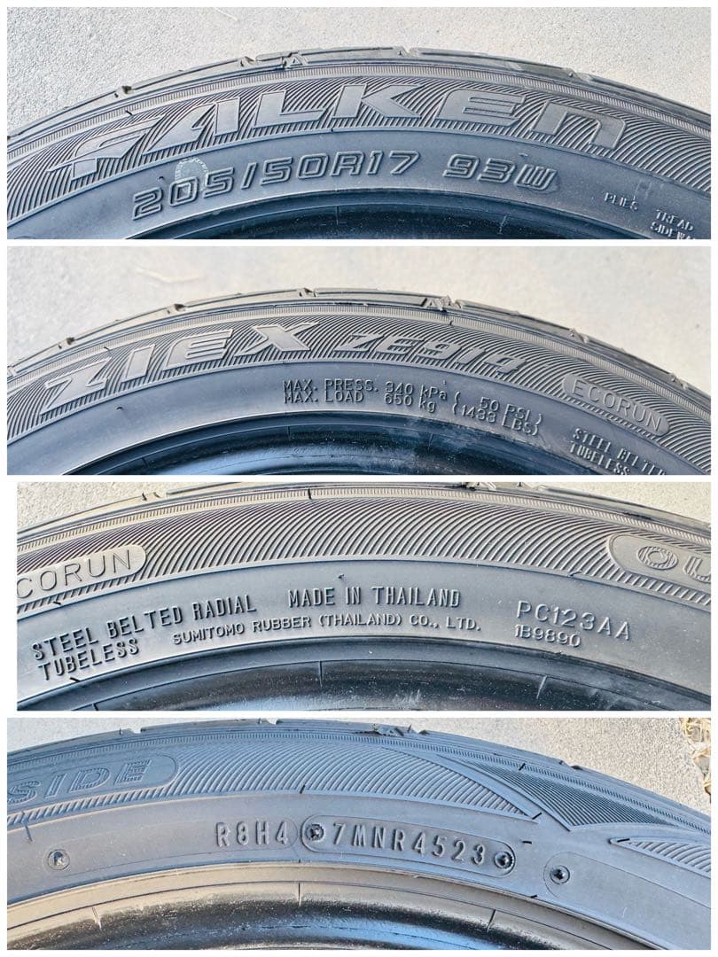 205/50R17 93W FALKEN ZIEX ZE914 23年製